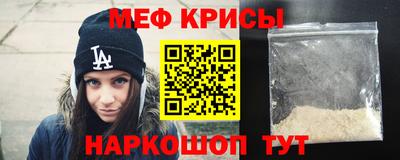 наркотики Донецк