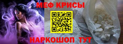mdma Донской