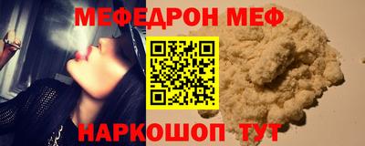 COCAINE Дубна