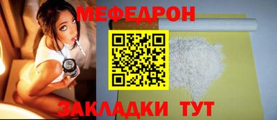 mdma Донской