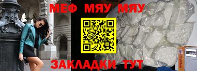 mdma Донской