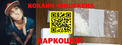 амфетамин Гусев