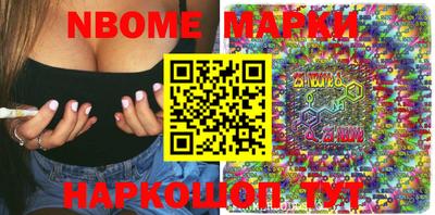 mdma Донской