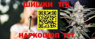 COCAINE Дубна