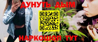 mdma Донской