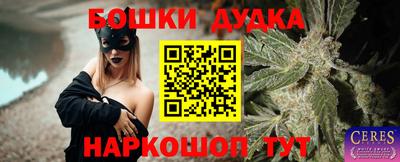 COCAINE Дубна