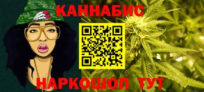 наркотики Донецк