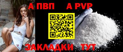 COCAINE Дубна
