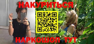 jwh Гусиноозёрск