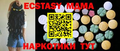 mdma Донской