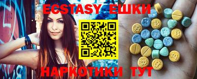 jwh Гусиноозёрск