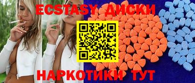 COCAINE Дубна