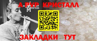 jwh Гусиноозёрск
