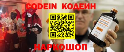mdma Донской