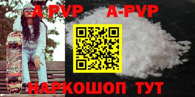 mdma Донской