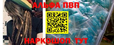 амфетамин Гусев