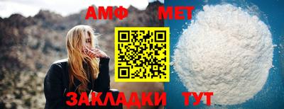 наркотики Донецк