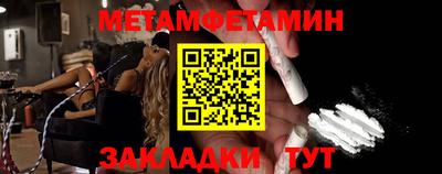 COCAINE Дубна
