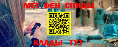 наркотики Донецк