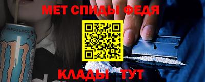 COCAINE Дубна