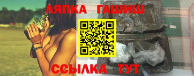 mdma Донской