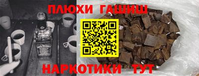 mdma Донской