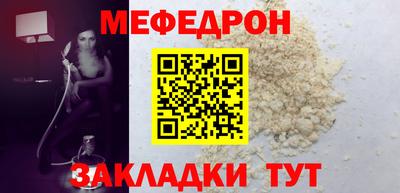 COCAINE Дубна
