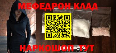 COCAINE Дубна