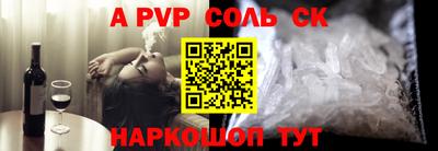 COCAINE Дубна