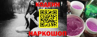 COCAINE Дубна